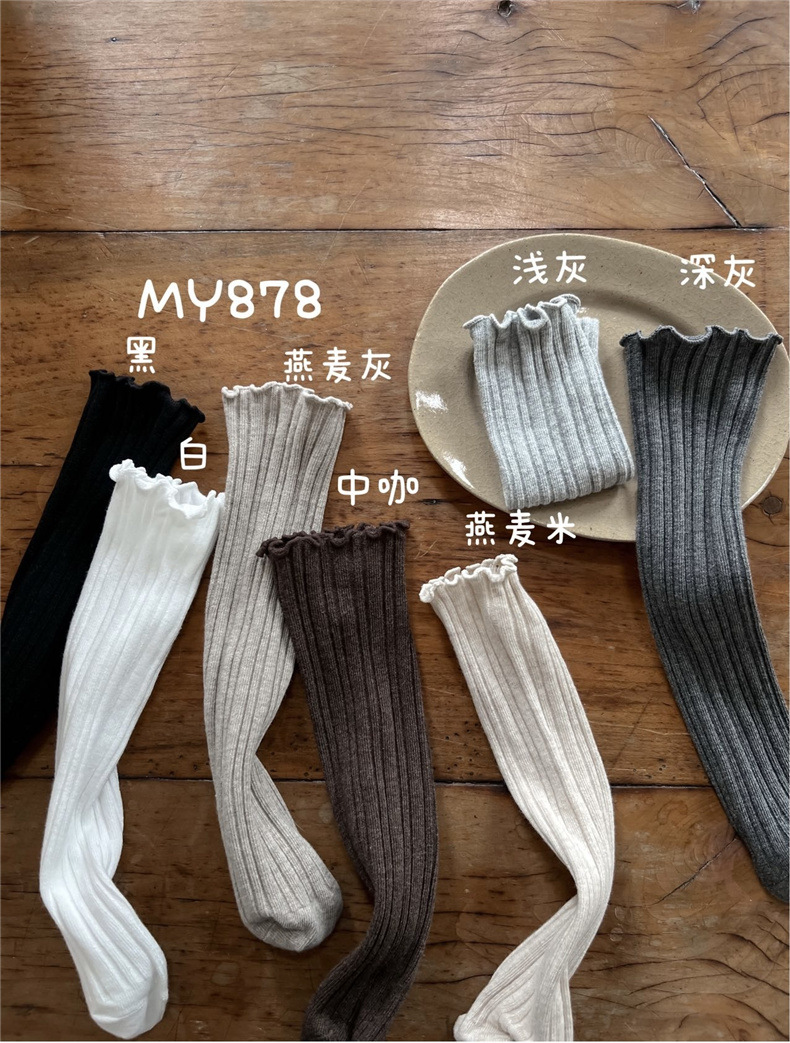 Tất vớ bắp chân MY878 cổ sóng Laibo 5751