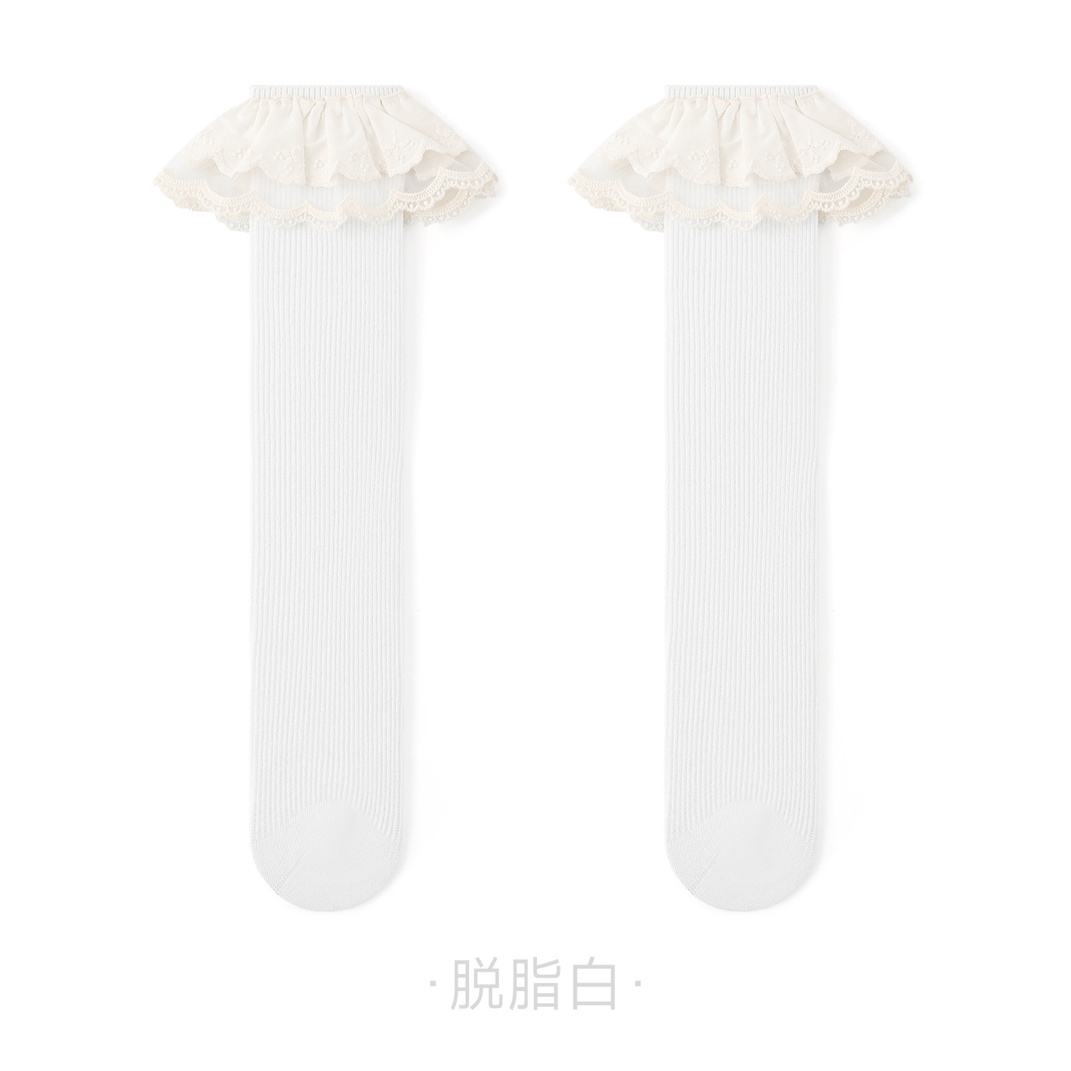 Tất vớ bắp chân MMDR cổ ren 2456