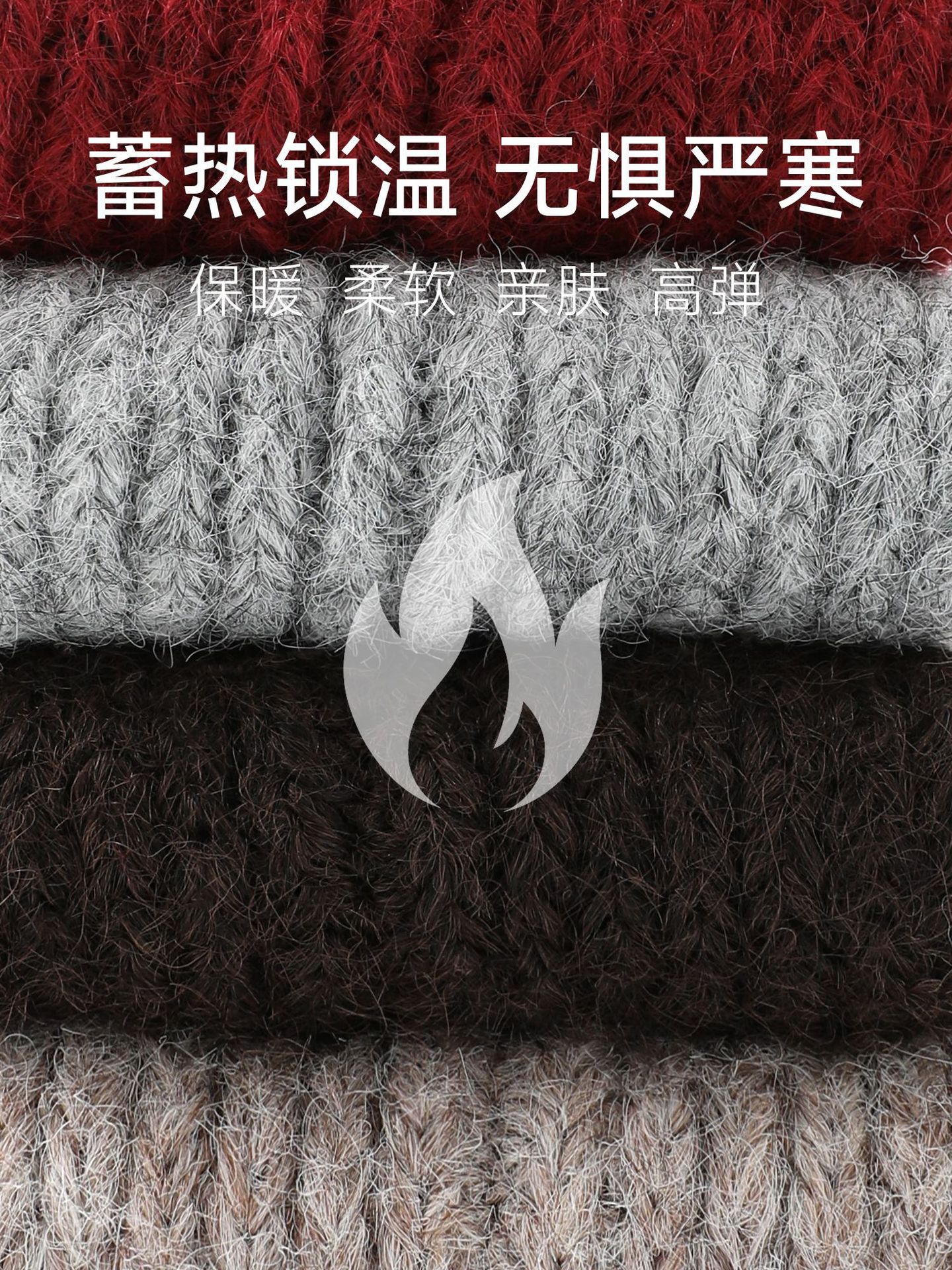 Tất ống len mix màu Laibo 6710