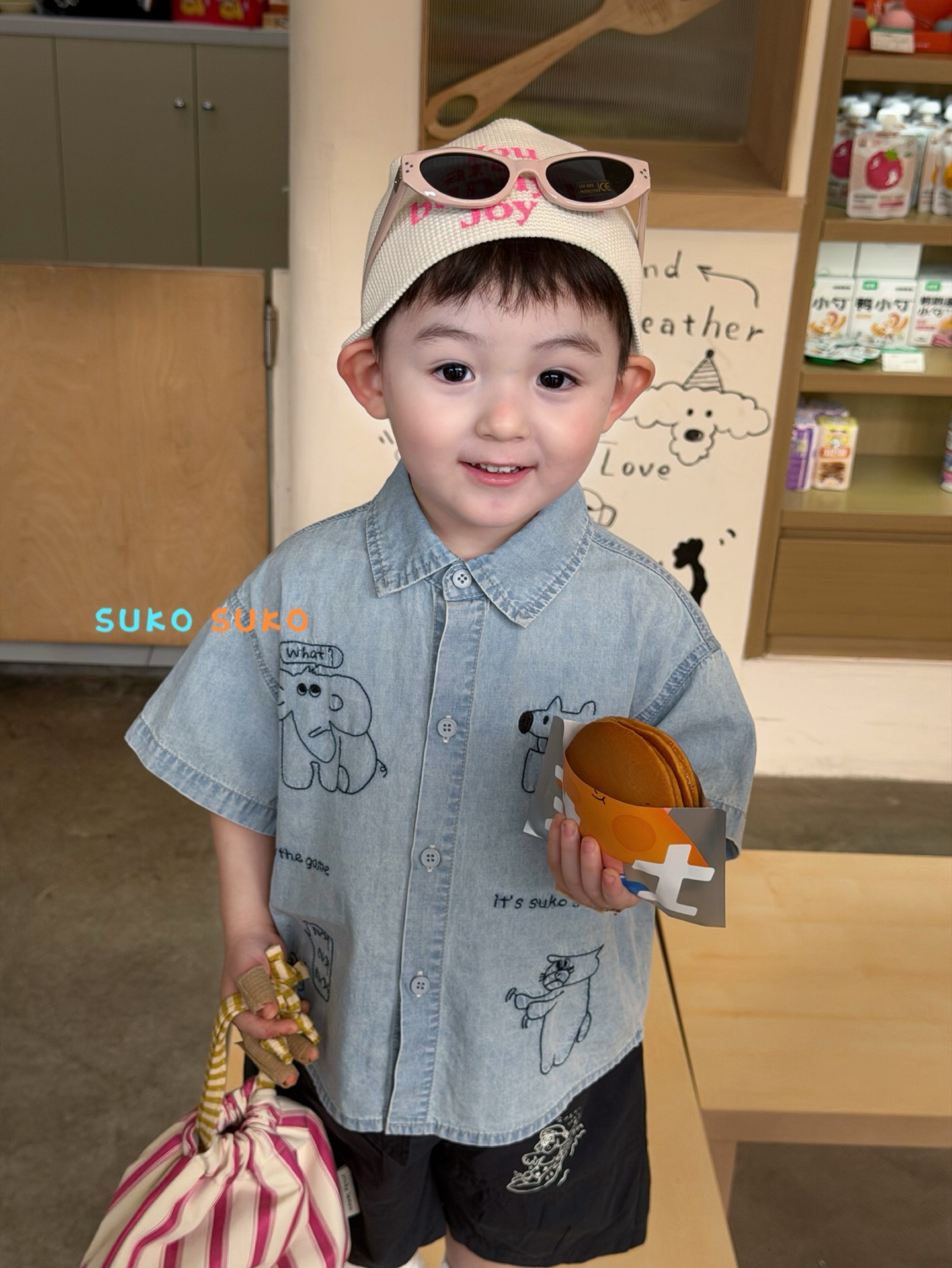 Suko Suko - Set bé trai sơ mi animals + quần short đen