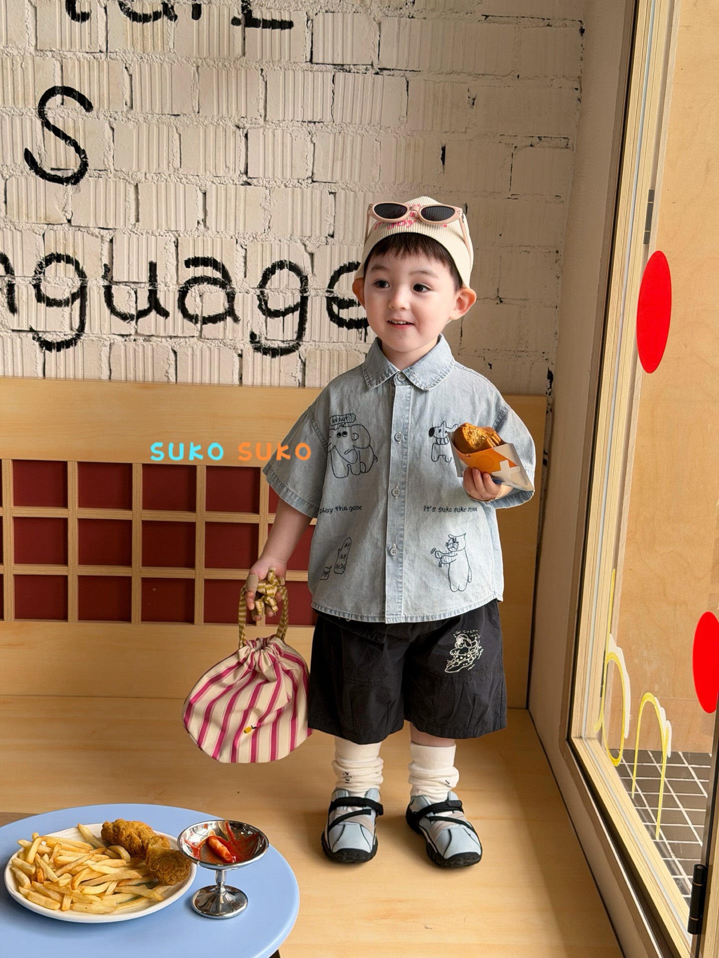 Suko Suko - Set bé trai sơ mi animals + quần short đen