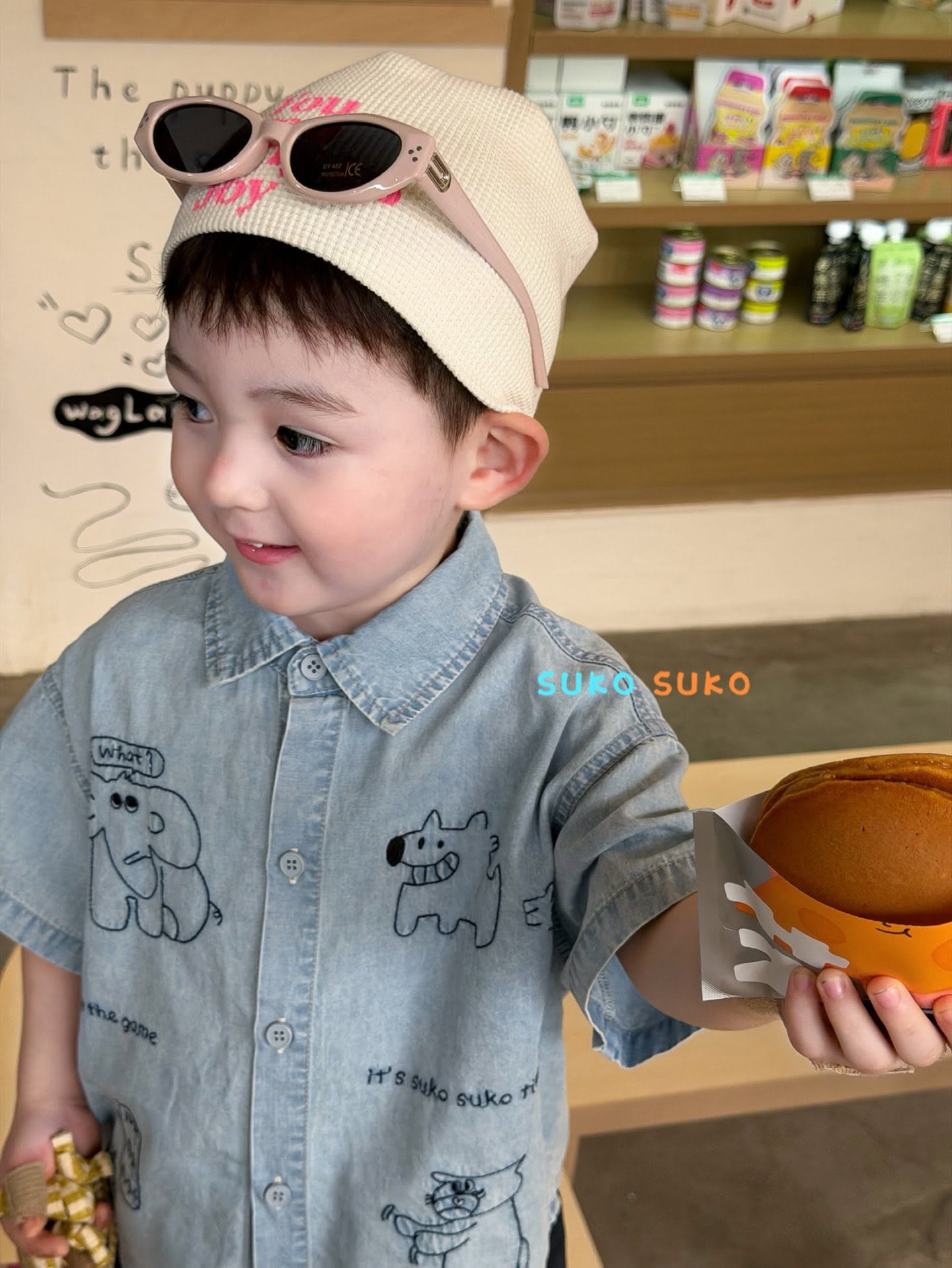 Suko Suko - Set bé trai sơ mi animals + quần short đen