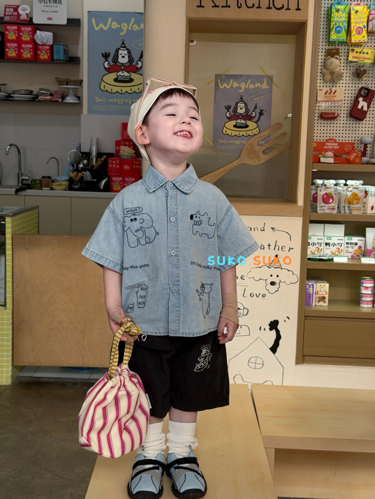 Suko Suko - Set bé trai sơ mi animals + quần short đen