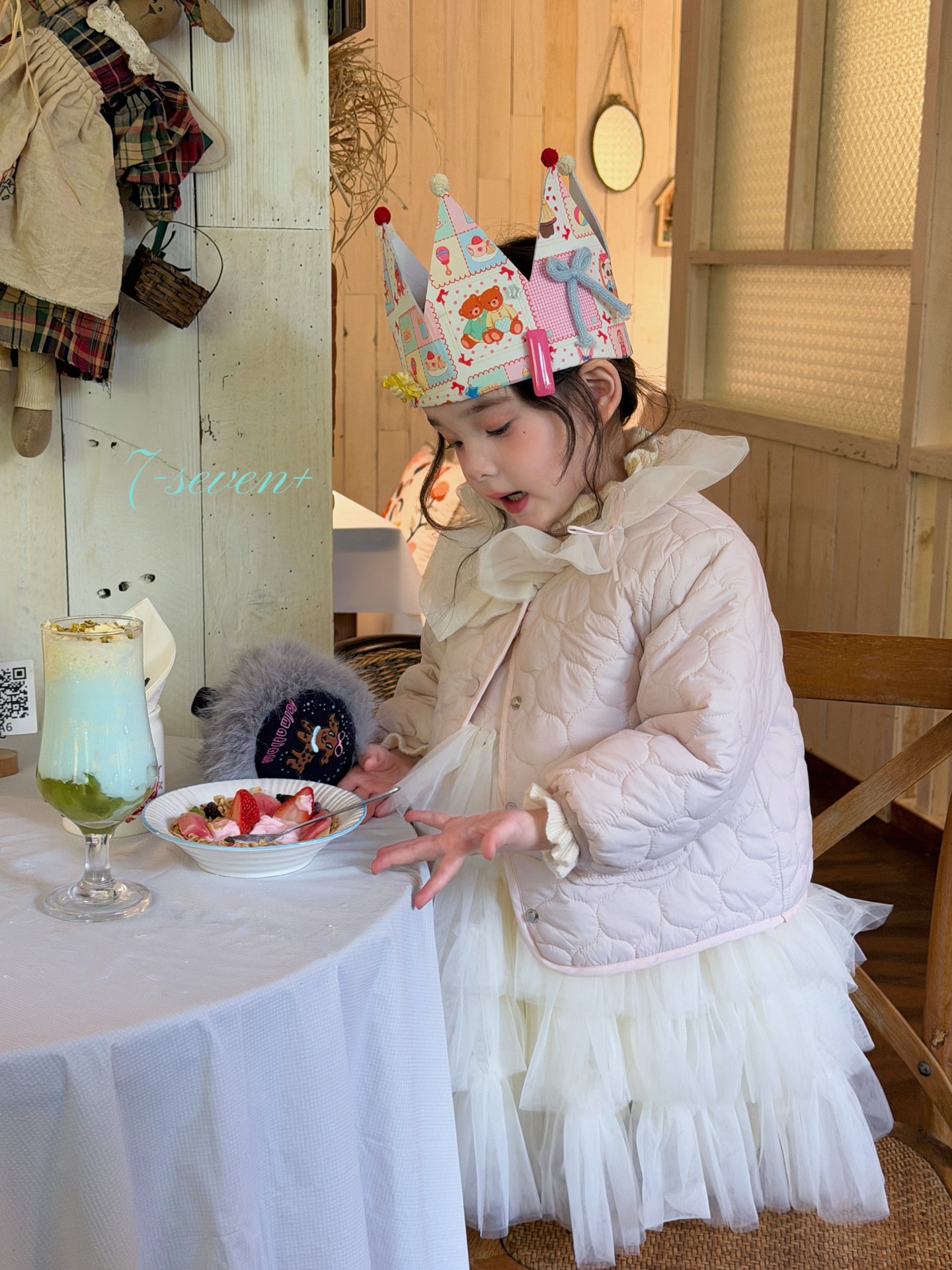 7-seven - Set áo khoác + đầm pinky cream 6503