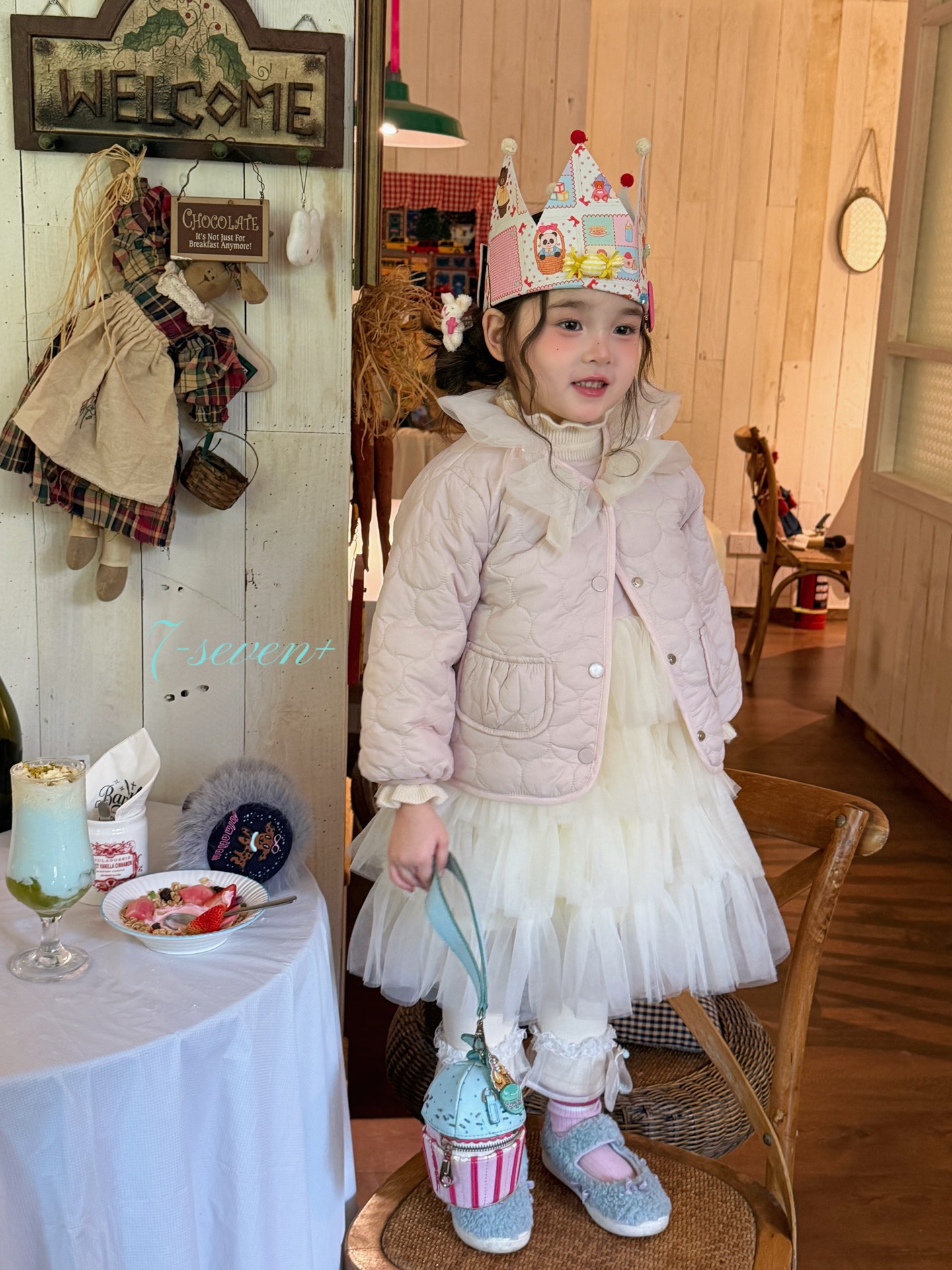 7-seven - Set áo khoác + đầm pinky cream 6503
