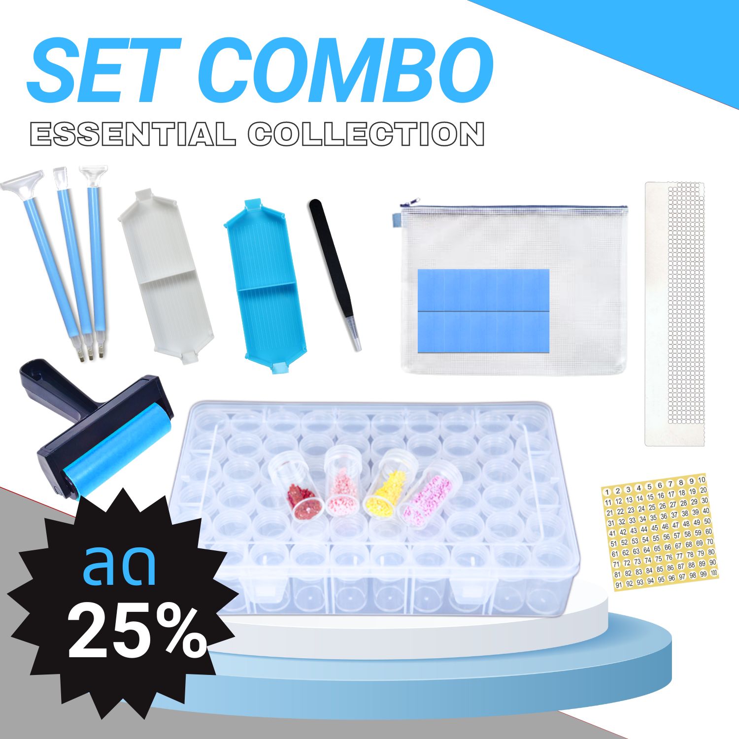 SET combo