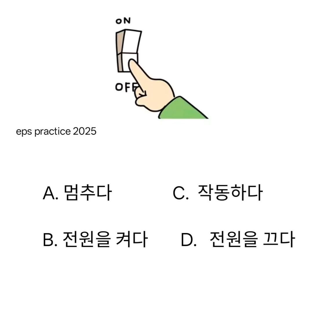 _2