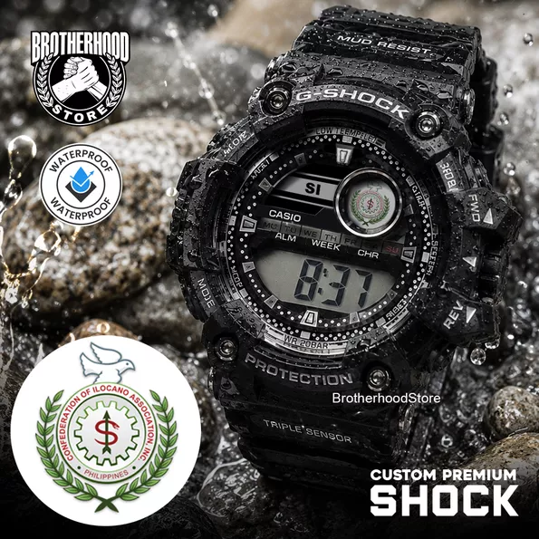 Product image - CIASI Samahang Ilocano Premium Rugged Unisex Waterproof Digital Watch