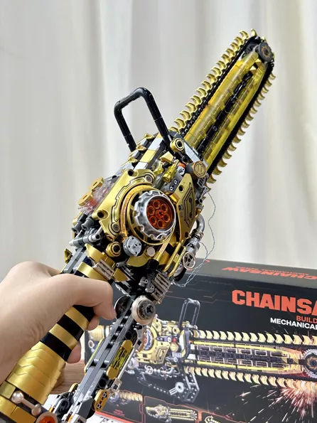 Product image - CƯA MÁY CƠ KHÍ + (Có động cơ)
