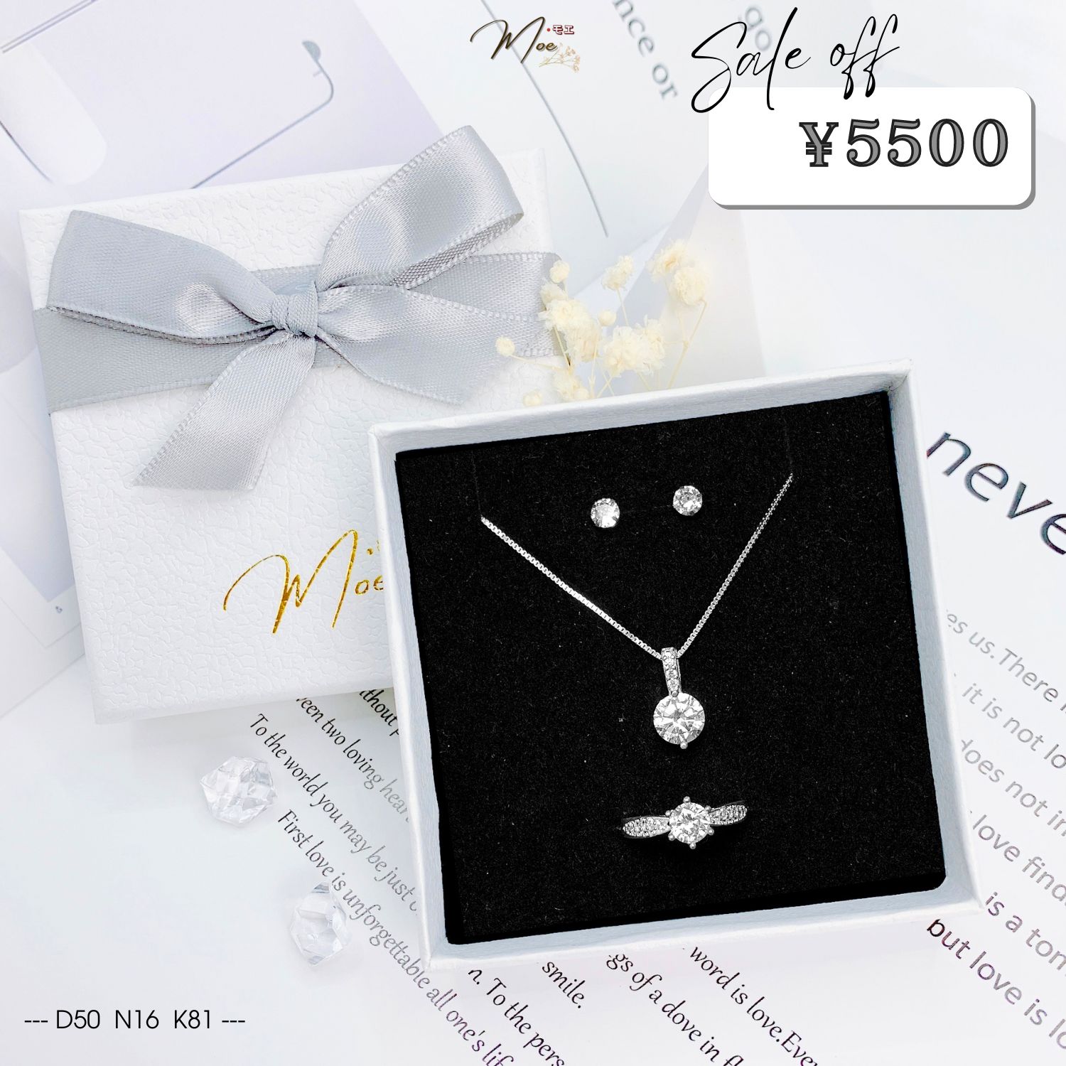 C16 - Combo đá chủ kim cương