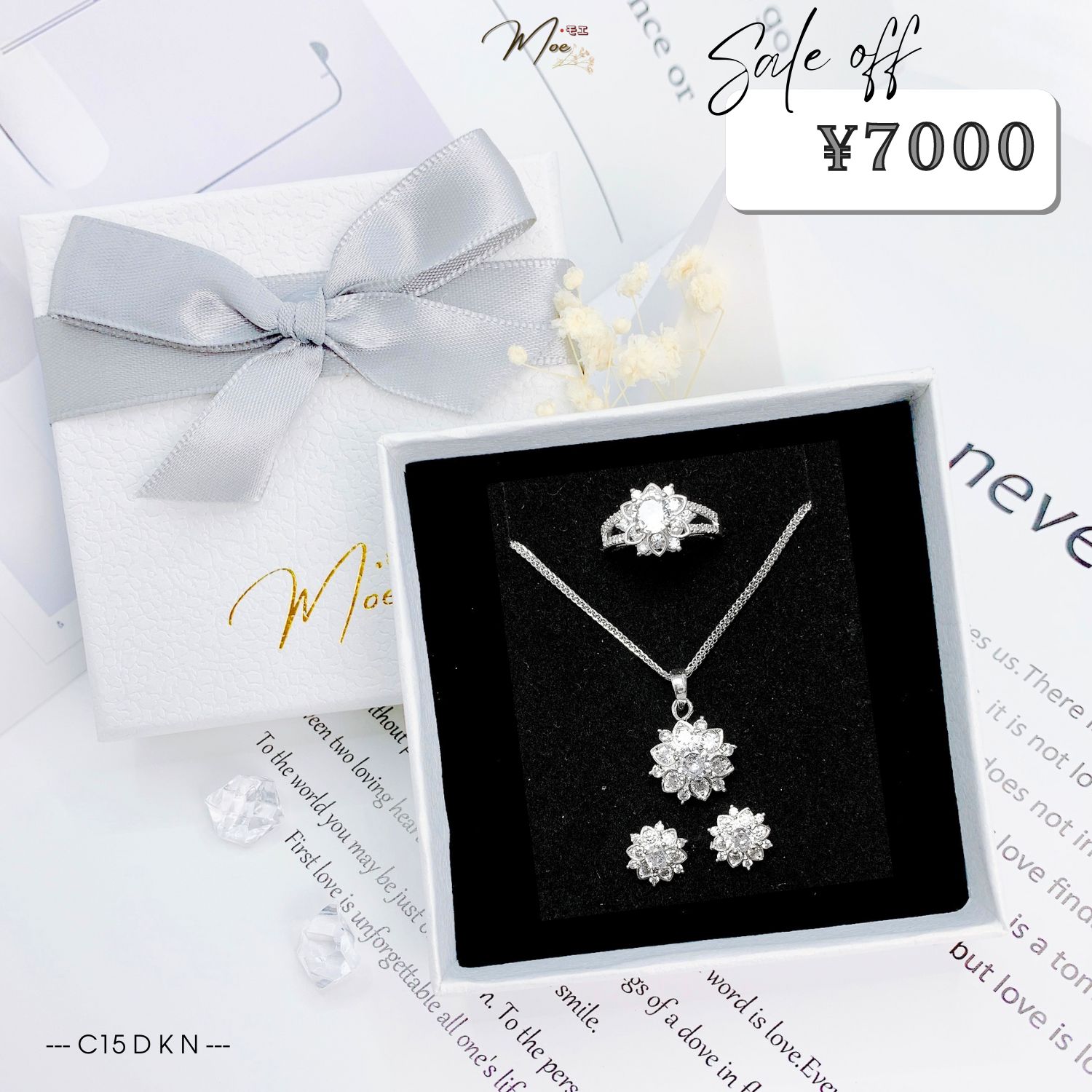 C15 - Combo hoa sen đá