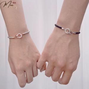 ĐT16 - Lắc tay đôi Circle lồng