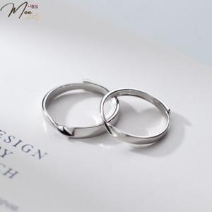 ĐN53 - Nhẫn đôi vô cực trơn freesize