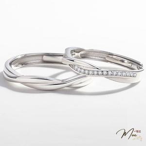 ĐN62 - Nhẫn đôi sóng nước vô cực đá chéo freesize