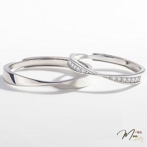 ĐN51 - Nhẫn đôi vô cực vĩnh cửu đá chéo freesize