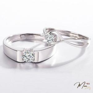 ĐN60 - Nhẫn đôi đá chủ công chúa - hoàng tử freesize