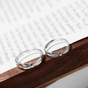 ĐN36 - Nhẫn đôi nút thắt hạnh phúc