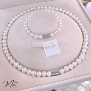 C13 - Combo Ngọc trai nước ngọt tự nhiên