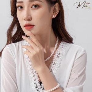 C13 - Combo Ngọc trai nước ngọt tự nhiên