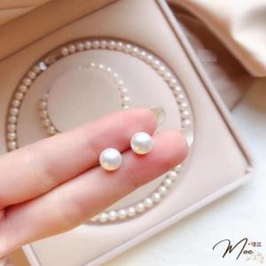 C13 - Combo Ngọc trai nước ngọt tự nhiên