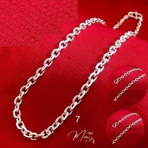 DN5 - Dây chuyền nam dây xích họng đơn 7 chỉ