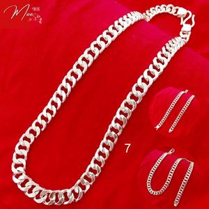 DN2 - Dây chuyền họng đơn dây dẹt