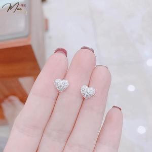 K111 - Khuyên tim full đá nhỏ xinh