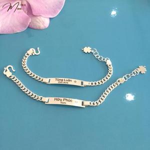 ĐT21 - Lắc tay đôi khắc tên in thẻ vuông