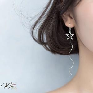 K53 - Khuyên Ngôi sao rơi