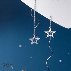 K53 - Khuyên Ngôi sao rơi