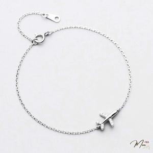 LT8 - Lắc tay máy bay