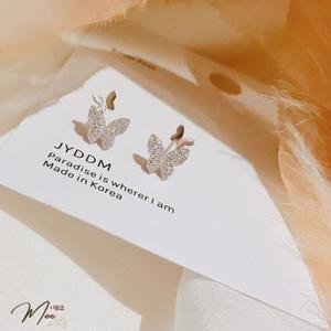 K25 - Khuyên Uyên ương hồ điệp