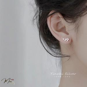 K1 - Khuyên tai lá non