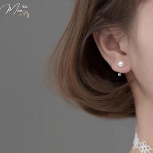 K46 - Khuyên Ngọc trai