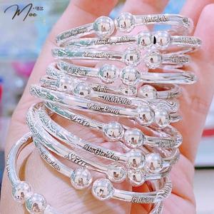 B40 - Vòng cua khắc tên hoa văn