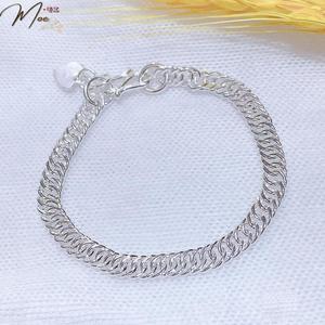 B44 - Vòng tay họng xích liền