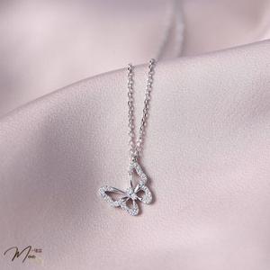 D41 - Dây chuyền bướm đơn