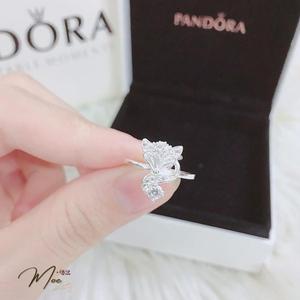 N21 - Nhẫn hồ ly