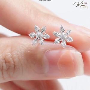 K63 - Khuyên Hoa tuyết baby