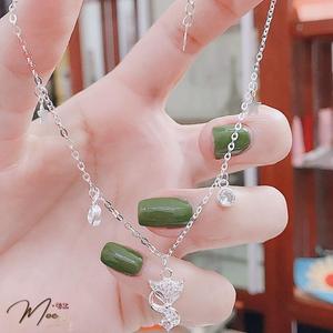 LC13 - Lắc chân hồ ly