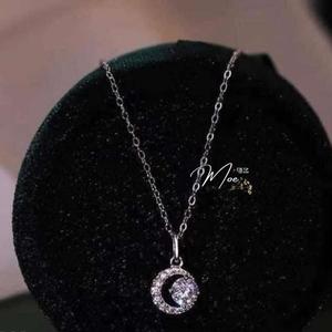 D116 - Dây chuyền trăng non