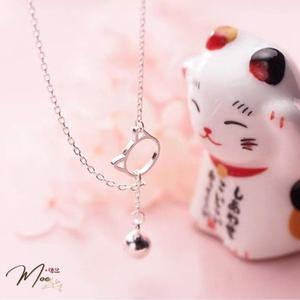 LC15 - Lắc chân chuông mèo