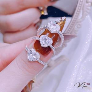 N109 - Nhẫn trái tim đá cầu hôn