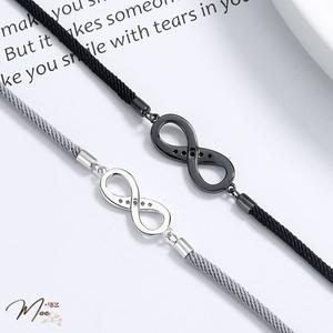 ĐT25 - Lắc tay đôi vĩnh cửu tình nhân