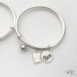 B26 - Lắc tay vòng trơn khắc tên kèm charm