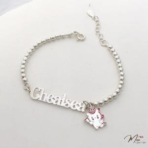 B1 - Lắc tay bi khắc tên charm con giáp