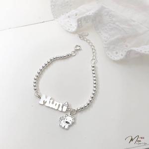 B1 - Lắc tay bi khắc tên charm con giáp