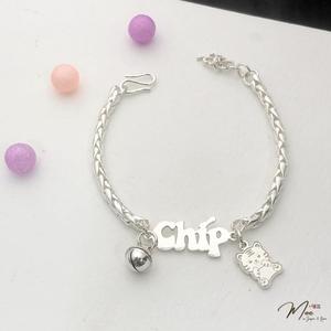 B3 - Lắc tay vảy rồng khắc tên gắn chuông