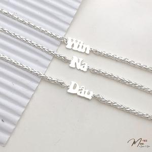 B3 - Lắc tay vảy rồng khắc tên gắn chuông