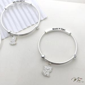 B13 - Lắc tay vuông khắc tên